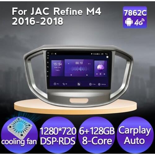IPS 1280*720 Android 11 Car Stereo Radio Multimedia Player For JAC Refine M4 2016-2017 2018 GPS Navigation 8-Core DSP 4G Lte FM