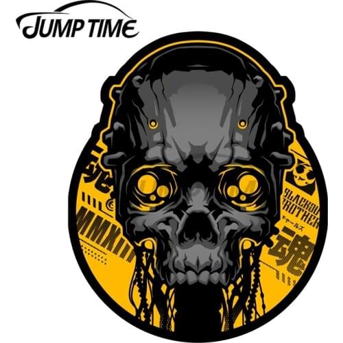 JumpTime 13 x 10.6cm For Cyber Skul Anime Car Sticker Laptop Windows Decal DIY Occlusion Scratch Personality Car Assessoires