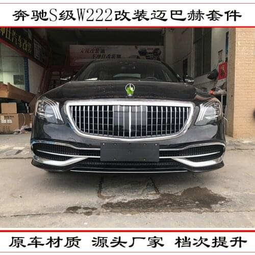 Suit For Years' 14-19 New Mercedes Benz S-class W222 Refitting Maybach Big Surround Front Bar Rear Bumper Middle Net