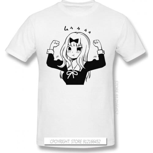 Kaguya Sama Love Is War Miyuki Shinomiya Fujiwara Anime TShirts For Men Chika Funny O-Neck Cotton T Shirt Kawaii