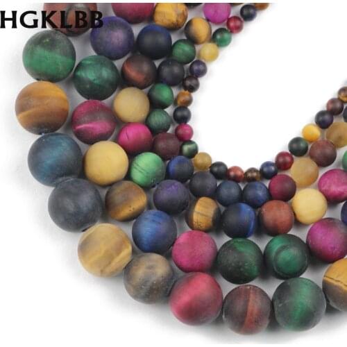 HGKLBB Natural Matte Green Gold Purple Tiger eye Stone Round Loose beads for Jewelry bracelet making DIY Wholesale 4/6/8/10/12MM