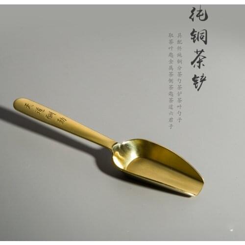 14m pure copper tea spoon tea shovel tea scoop take tea spoon metal tea ceremony accessories