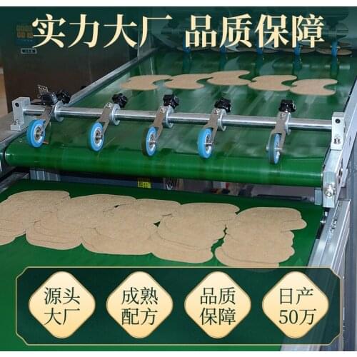 SHARE HO 12pcs Ginger Moxa Plaster Self Heating Chinese Moxibustion Medicine Sticker Knee Patches Plaster