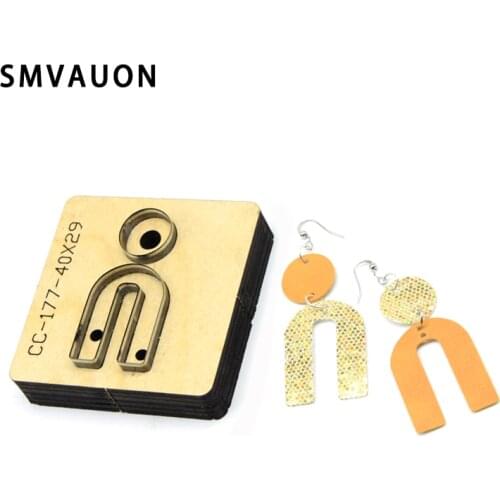 SMVAUON Die Cut Steel Punch U shape Earrings Cutting Mold Wood Dies Leather Blade Rule Cutter DIY Leather Crafts