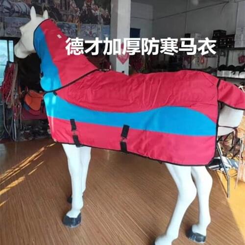 Winter Thick Horsecloth Cold Water Resistant Horsecloth Splittable Bo Horsecloth Horsecloth Wholesale