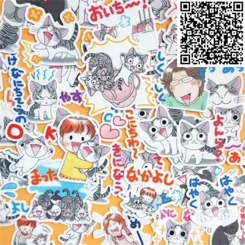 40 pcs/pack Little boy and cat Stationery Stickers Planner Decorative Mobile phone car Stickers Scrapbooking DIY Craft Stickers