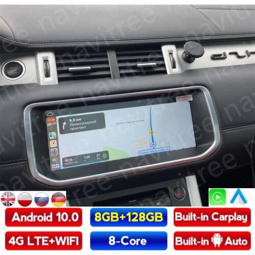 10.25" Android 10.0 8G 128G Car Radio For Land Rover Range Rover Evoque LRX L538 2012-2019 Harman Bosch Host Built-in Carplay