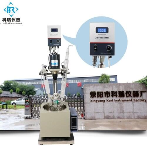 DF-5L Single layer glass reactor with heating bath / Lab heater reactor