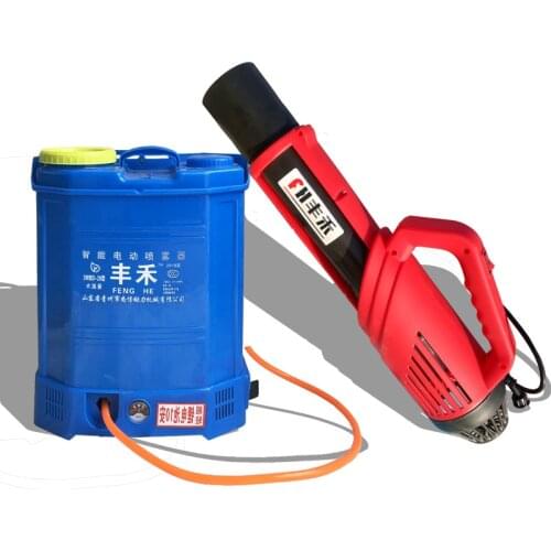 Electric Sprayer Agricultural Portable Mist Machine Blower Type Sprayer High Pressure Nozzle Spray Tools Agricultural Equipment