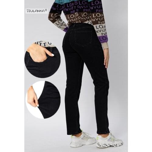 JIULANKA Women's Skinny Jeans