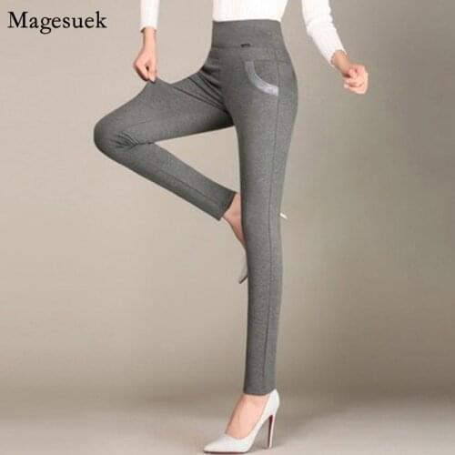 Женские брюки с высокой талией Magesuek China At AliExpress