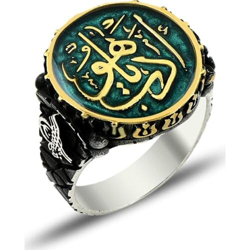 925 Silver Traditional Ottoman Rings for Men