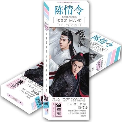 New 36 Pcs/Set Chen Qing Ling Xiao Zhan, Wang Yibo Paper Bookmark Cartoon Bookmarks Book Holder Fans Gift Card