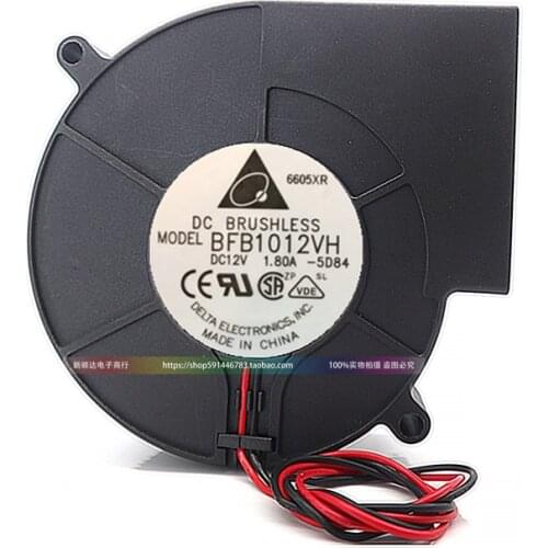 12V 2.7A 9733 BFB1012VH turbo blower oven blower fan violence