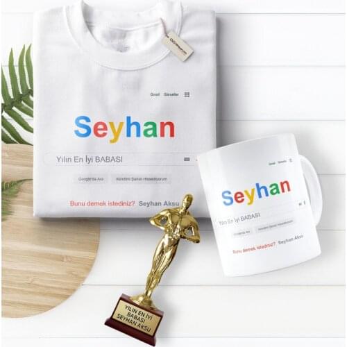 Personalized Custom Google The Year 'S Best Father T-Shirt Trophy Oscar Award Gift Set