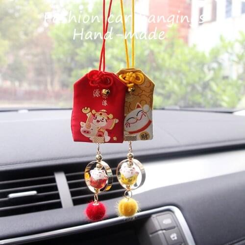 Japan Traditional Interior Hanging Ornament Amulet Talisman Churinga Periapt Maneki Neko Lucky Cat Car Pandent Keychain D547