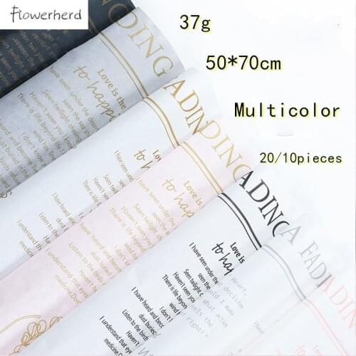 20/10 Pieces 50x70cm DIY English Tissue Paper Clothing Packing Flower Bouquet Wrapping Paper Gift Craft Paper Sydney Paper