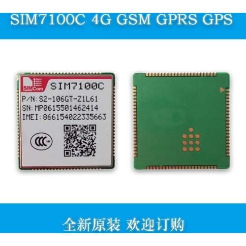 5pcs/lot SIMCOM SIM7100C SMT Type LCC LTE Cat3 Module 100% New&Original no fake SIMCOM LTE-FDD in the stock