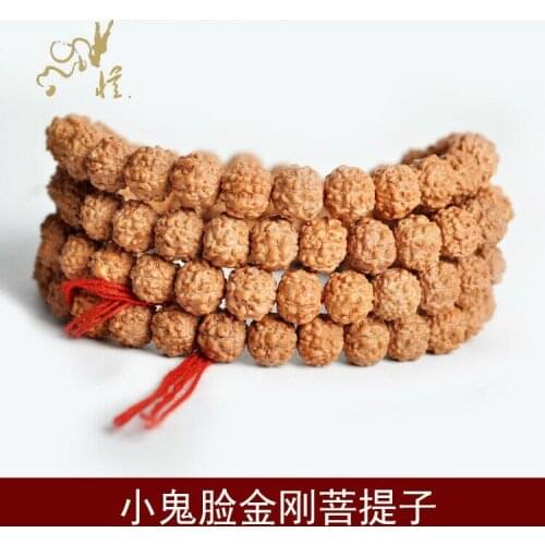 Little Grimace Vajra Bodhi Tibet Buddhism 108 Mala Necklace