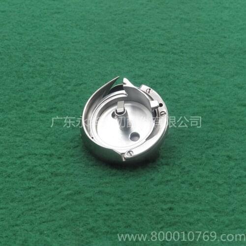 PFAFF Shuttle Bed Rotary Shuttle Krt1242-r/jrt1242-r Sewing Machine Accessories