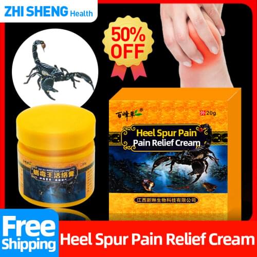 Foot Joint Pain Cream Herbal Scorpion Treat Heel Spurs Sore Relief Ankle Rheumatic Bone Pain Counterpain Plaster