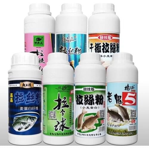Ld ghost 5# crucian carp crucian carp bait bait old ghost number 5 wire drawing powder state drawing powder can not stop