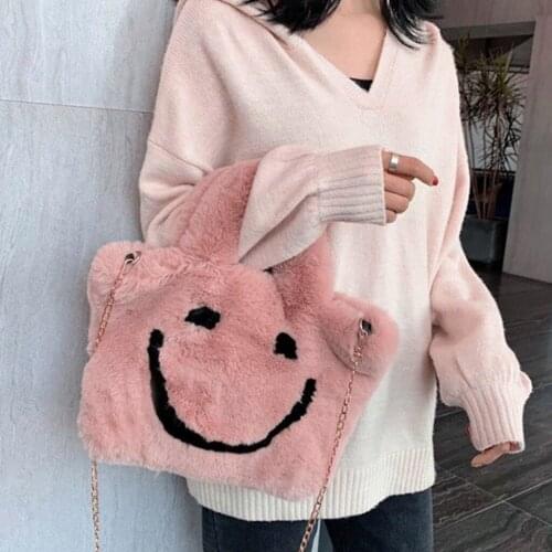Women Aplush Smiley Handbag Buckle Shoulder Bag Cute Soft Ladies Chainladies Faux Fur Chain Bag Female Party Little Girl Gift