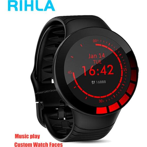 RIHLA Fitness Bracelets