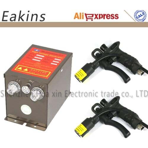 WLXY Electric Blowers