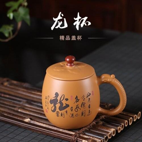 Cup tea undressed ore cup period of mud carved office cup all hand painted custom lettering dragon cup drop shipping