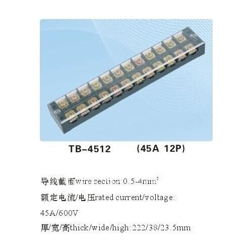5pcs 600V 45A Double Row 12 Position Terminal TB4512