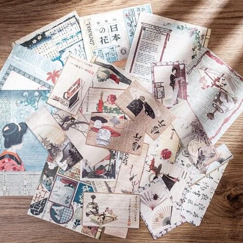 Vintage Showa Style Mixed Material Package DIY Scrapbook Base Collage Gift Wrapping Decoration Paper