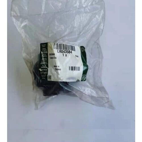 LR043584 FOR Land Rover Administration Sport 2014 Front stabilizer bar bushing