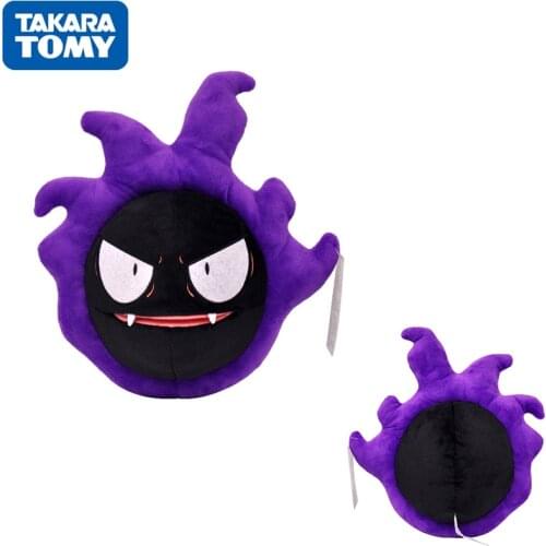 Pokemon Anime Plush Toys Kawaii Gengar Stuffed Doll Movable Doll Model Room Decoration Toy Childrens Birthday Gift