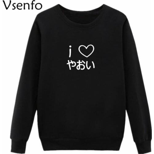 Vsenfo Yaoi sweatshirt Women Hoodies Sweatshirts Moletom BL manga anime fandom fujoshi Sweatshirt japanese Letter Pullover Tops