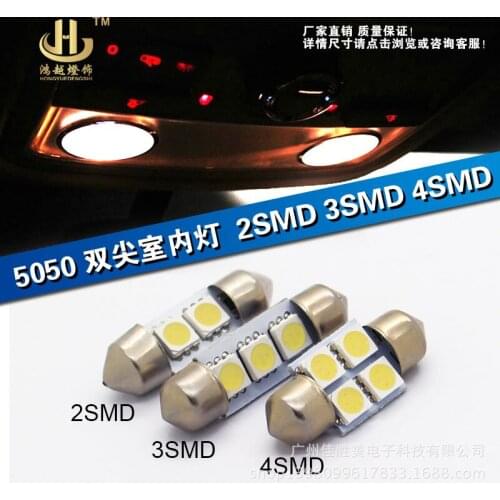 Automobile led double pointed lamp 31mm 5050 4smd led roof lamp reading lamp license plate lamp factory direct sales