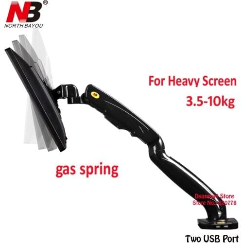 NB F80A Desktop Gas Spring 24"-35" Monitor Holder Mount Arm with Two USB Ports Full Motion Display Stand Loading 3.5-10kgs