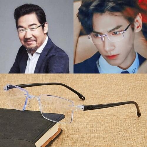 Anti-bule Reading Glasses Men Women+1.0 +1.5 +2.0 +2.5 +3.0 +3.5 +4.0 square Frameless Anti Bule Light Glasses Frame Glasses