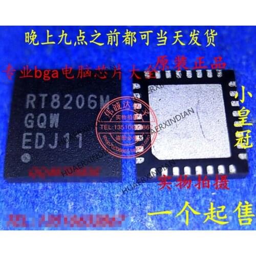 1Pieces New Original RT8206LGQW RT8206L RT8206MGQW RT8206M QFN32 In Stock Real Picture