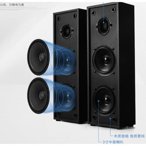 30W Home High-power Three-way Speaker HiFi Bookshelf Speaker Computer Satellite Audio Fever High-fidelity Desktop Audio