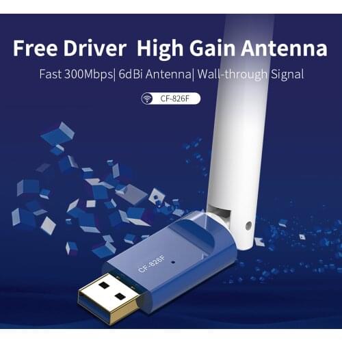 300Mbps 6dbi Antenna USB Wifi Adapter Wireless Network Card 802.11b/n wifi Antenna Transmitter PC WI-FI LAN Receiver