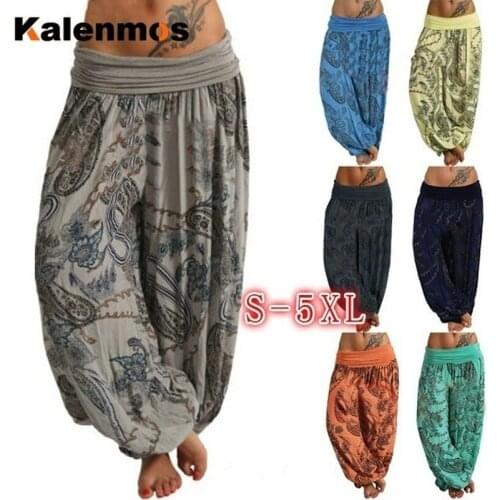 Kalenmos Women's Leggings
