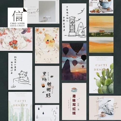 28 Sheets/Set Kawaii Flower and Animal Series Lomo Card/Greeting Card/Wish Card/Christmas And New Year Gifts