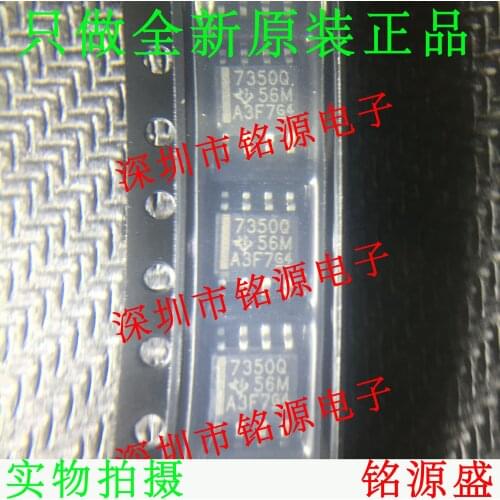 Free Shipping TPS7350QDR TPS7350QD TPS7350 7350Q SOP8
