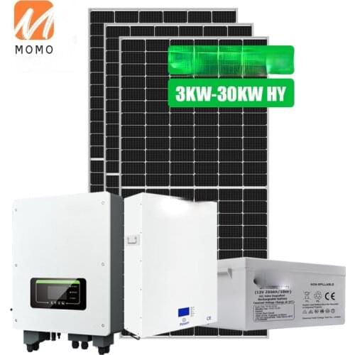 Solar Power System Home 30KW 10KW 5KW Hybrid Solar Panel System for Use Price, details could consulting the customer service