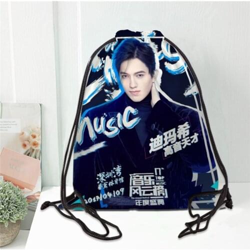 Hot Dimash Printed backpack drawstring bag satin soft shoe bags to school custom Logo bags for women