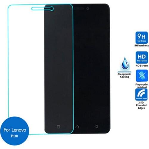Helloplanet Vibe P1m China