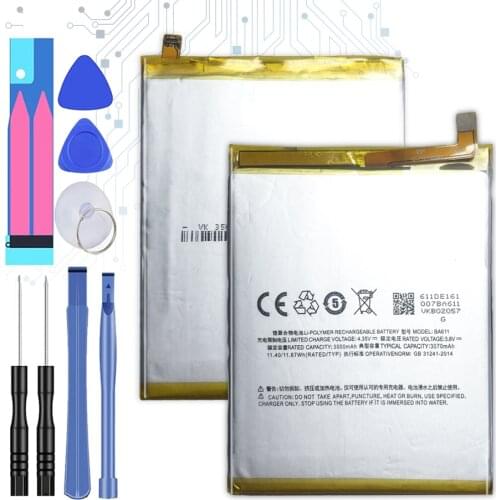 KiKiss Meizu M5 Phone Batteries