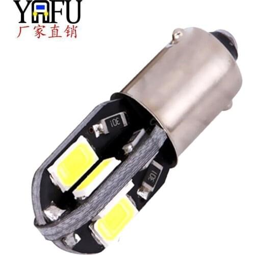 Cross border hot selling ba9s 5730 8smd high brightness reading lamp decoding width lamp ba9s T10 instrument lamp