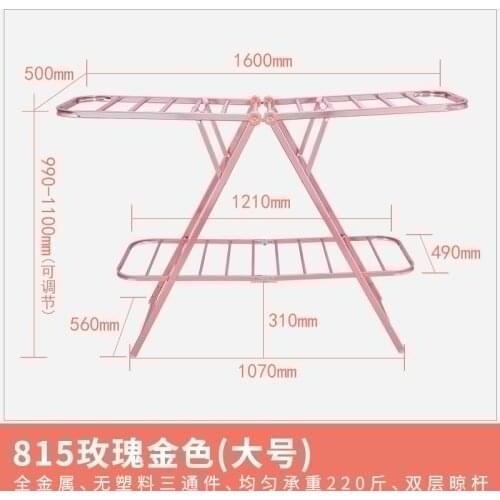 Floor Type Clothes Horse Folding Scaling Save Space Balcony Indoor Metal rack drying rack for clothes balcony drying rack